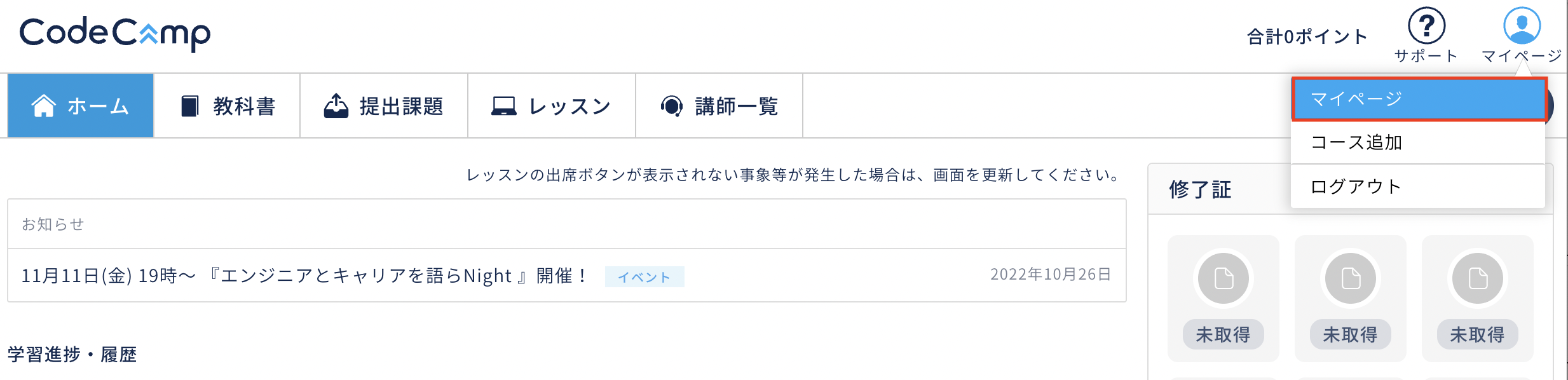 __________2022-11-11_13.25.51.png