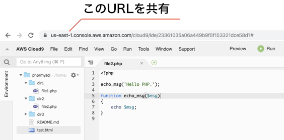 課題提出に必要なURL確認方法 – ヘルプ